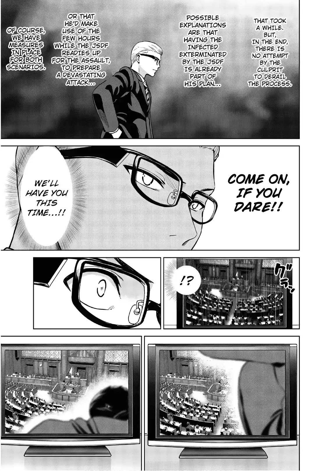 Infection Chapter 107