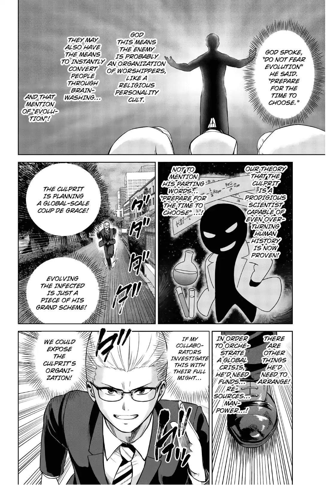 Infection Chapter 107