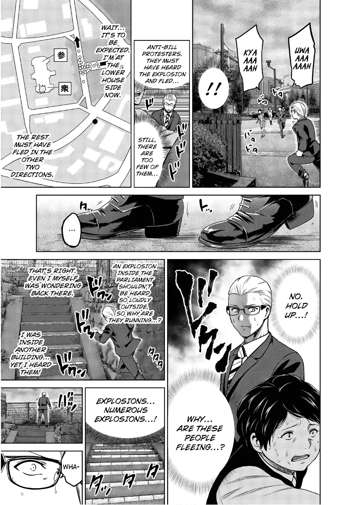 Infection Chapter 107