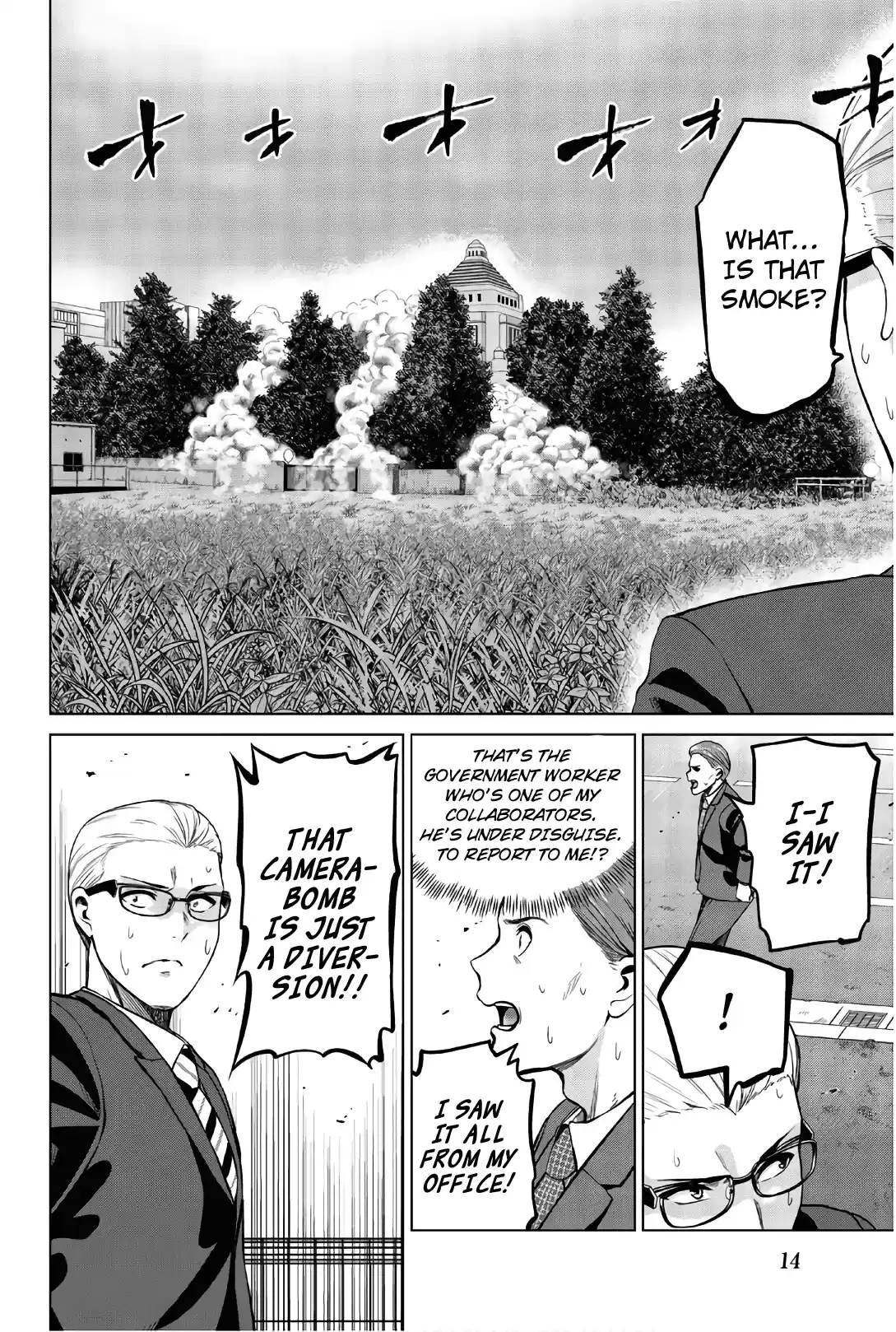 Infection Chapter 107