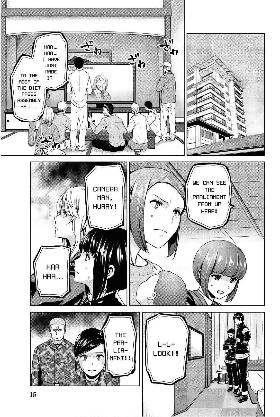 Infection Chapter 107