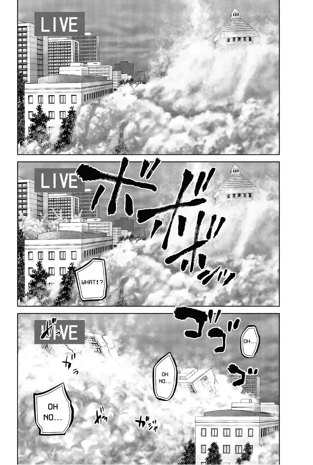 Infection Chapter 108