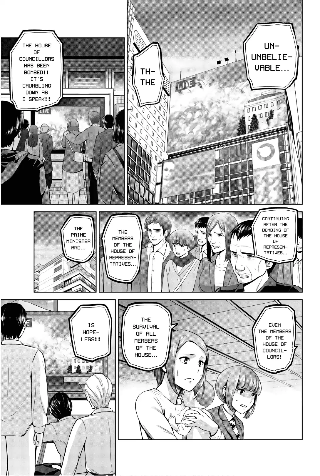 Infection Chapter 108