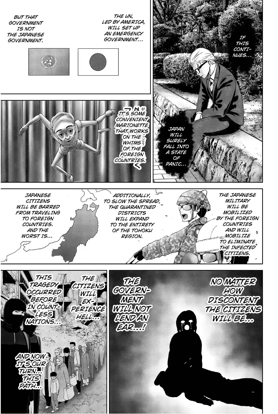 Infection Chapter 108