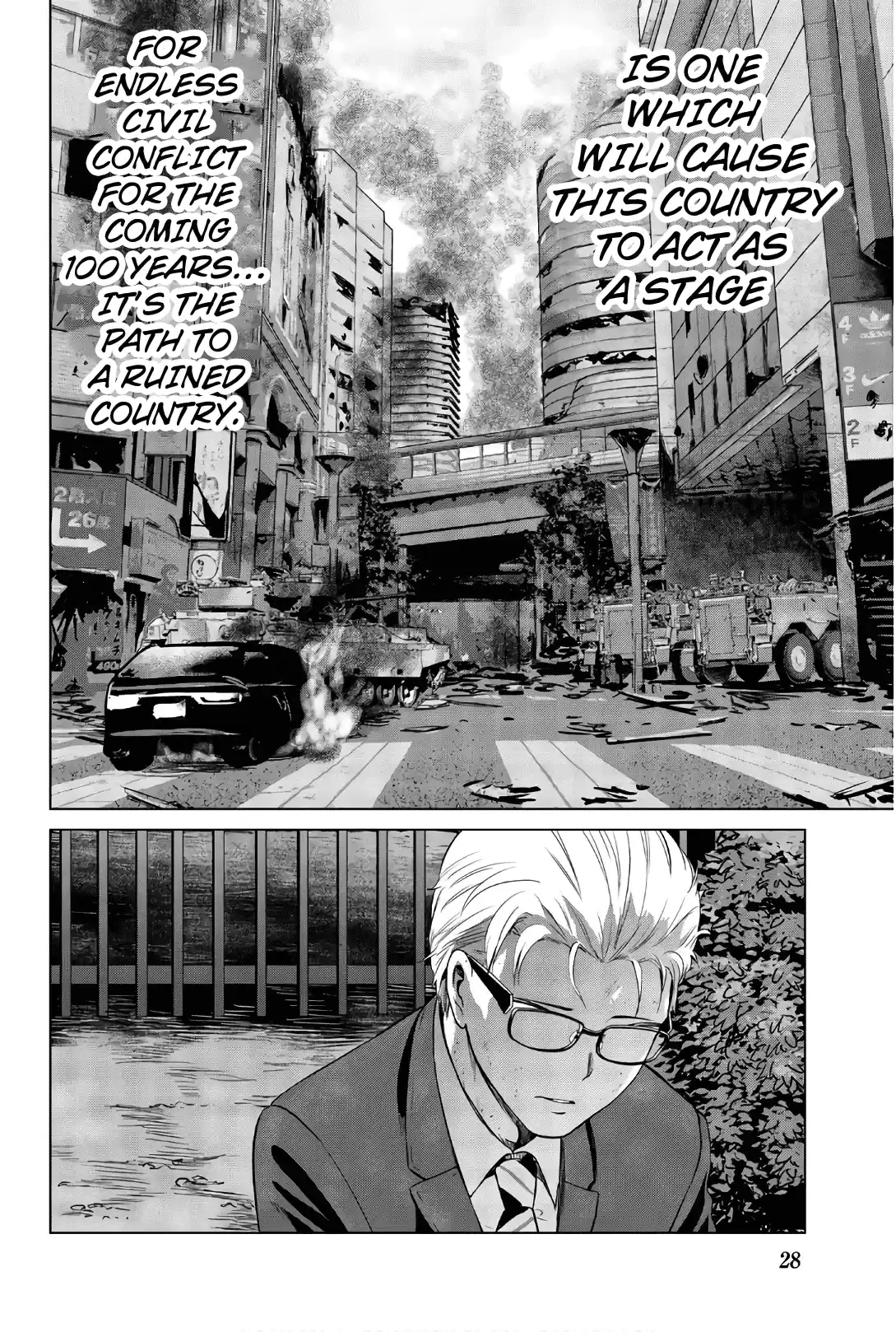 Infection Chapter 108