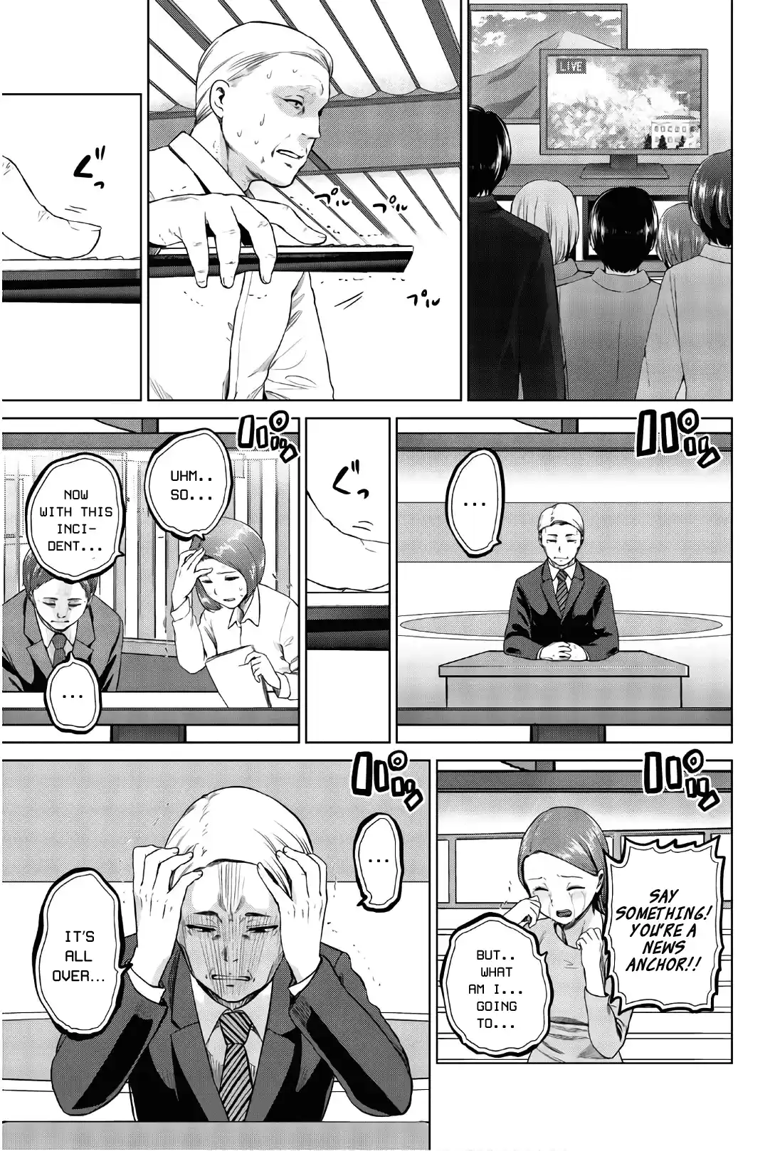 Infection Chapter 108