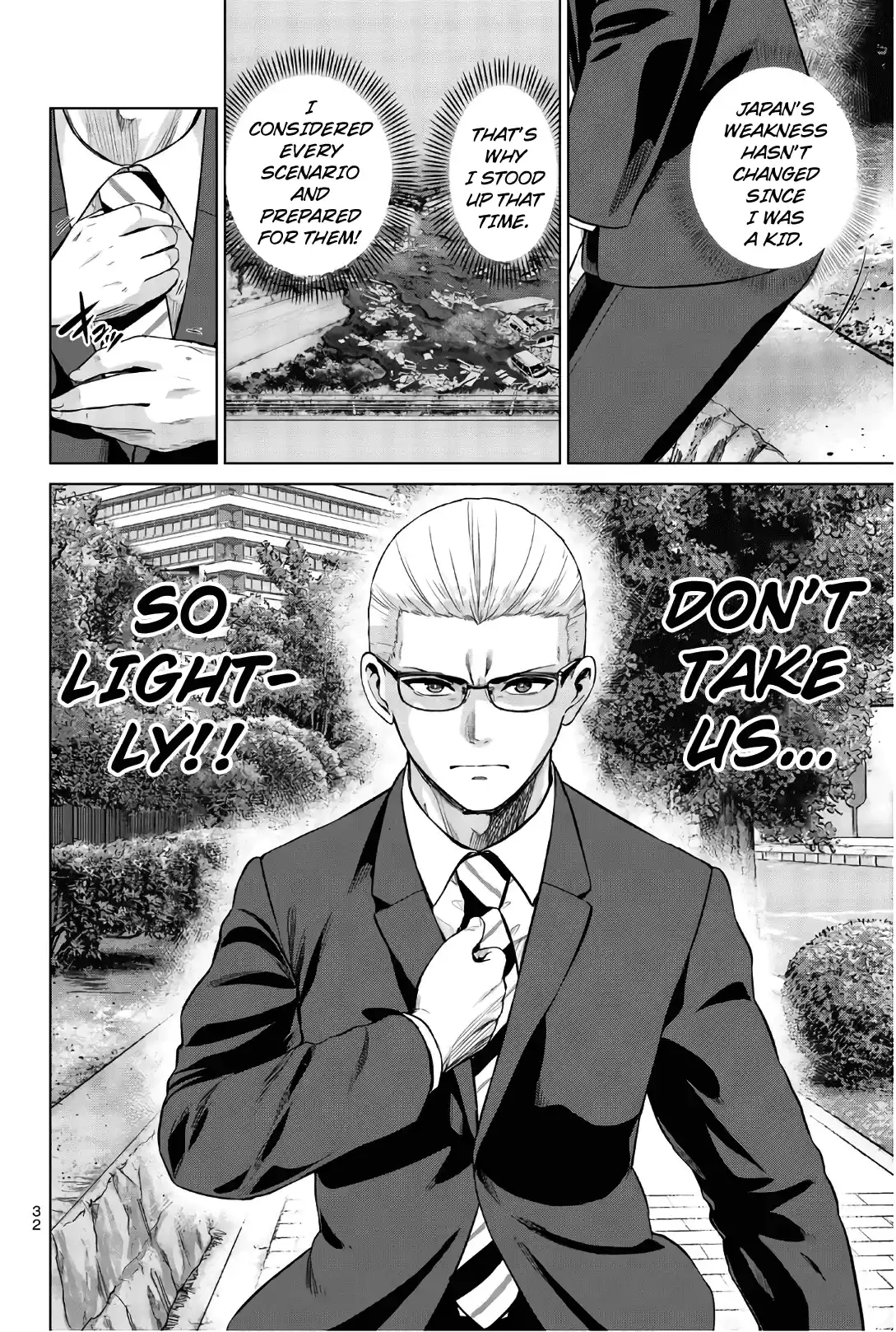 Infection Chapter 108