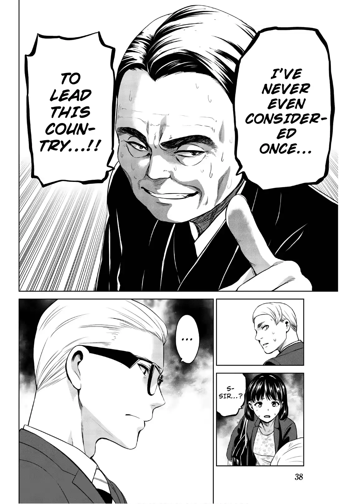 Infection Chapter 108