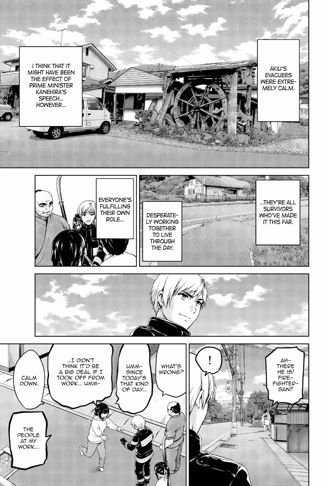 Infection Chapter 111