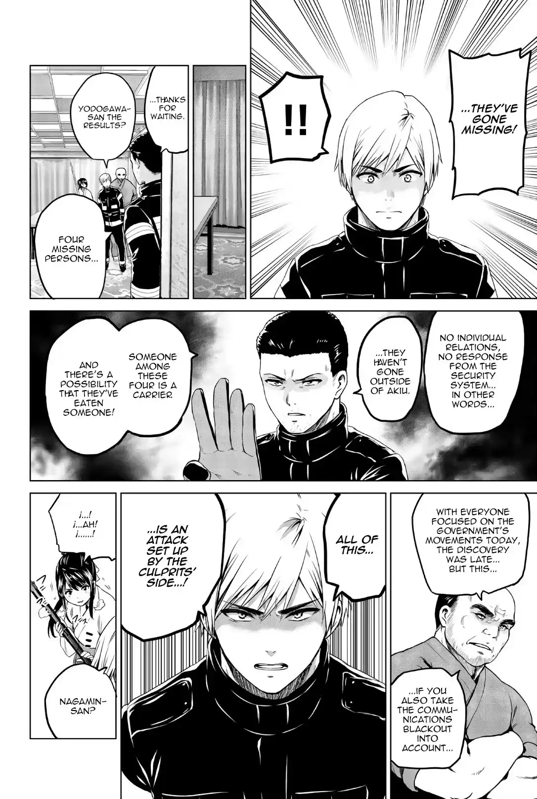 Infection Chapter 111