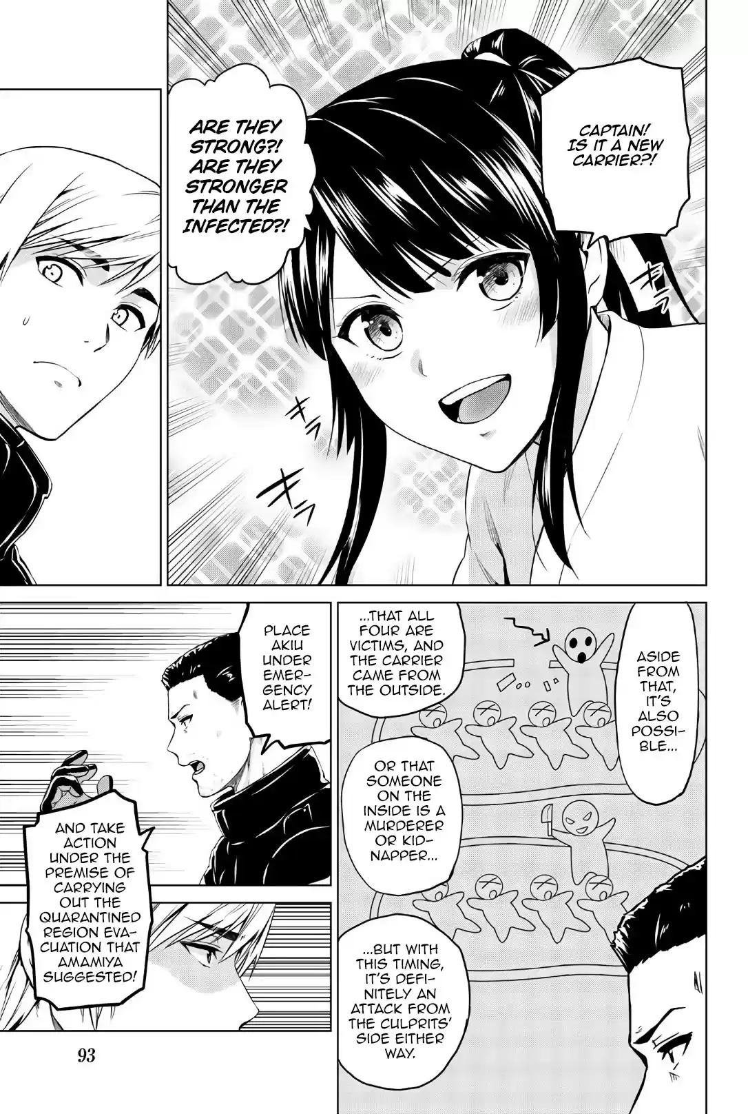 Infection Chapter 111