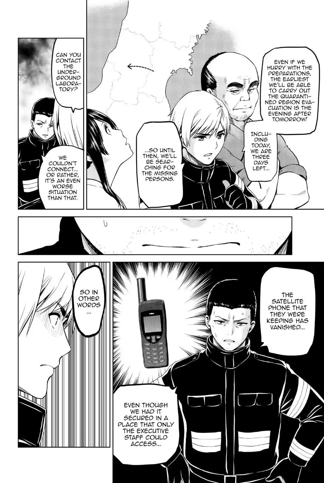 Infection Chapter 111