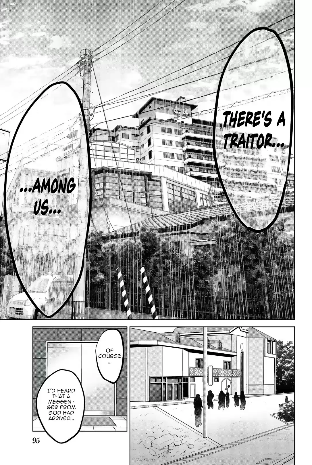 Infection Chapter 111