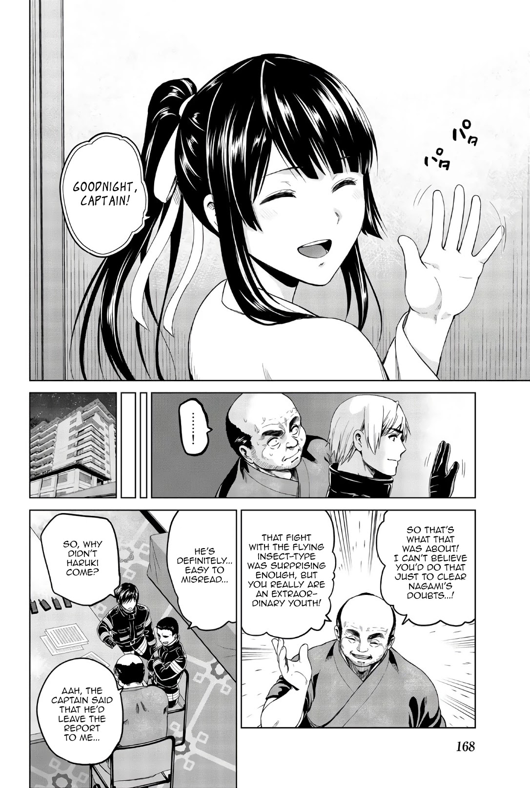 Infection Chapter 115