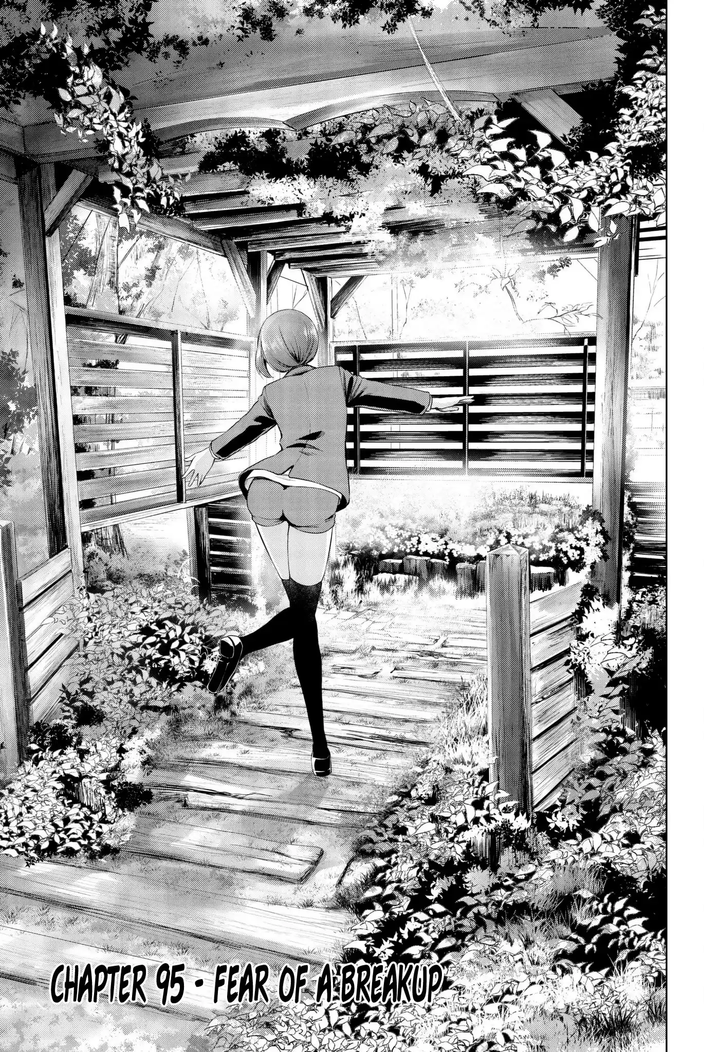 Infection Chapter 95: Fear Of A Breakup