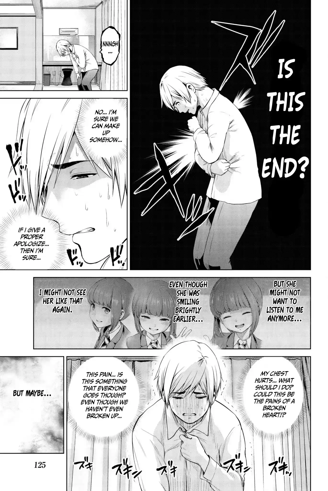 Infection Chapter 95: Fear Of A Breakup