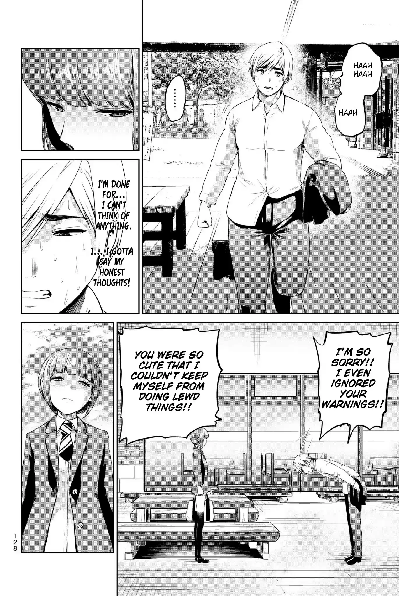 Infection Chapter 95: Fear Of A Breakup