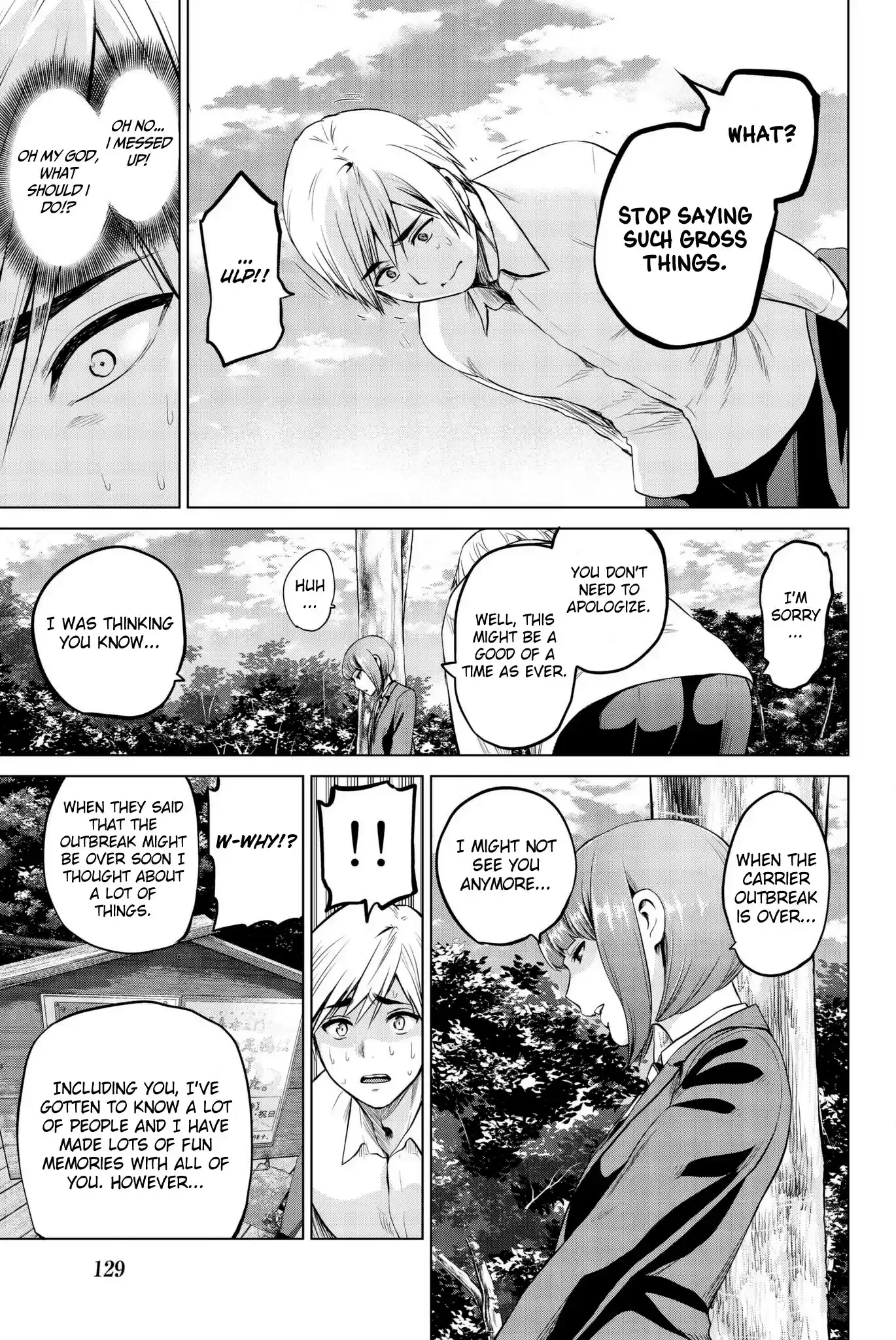 Infection Chapter 95: Fear Of A Breakup