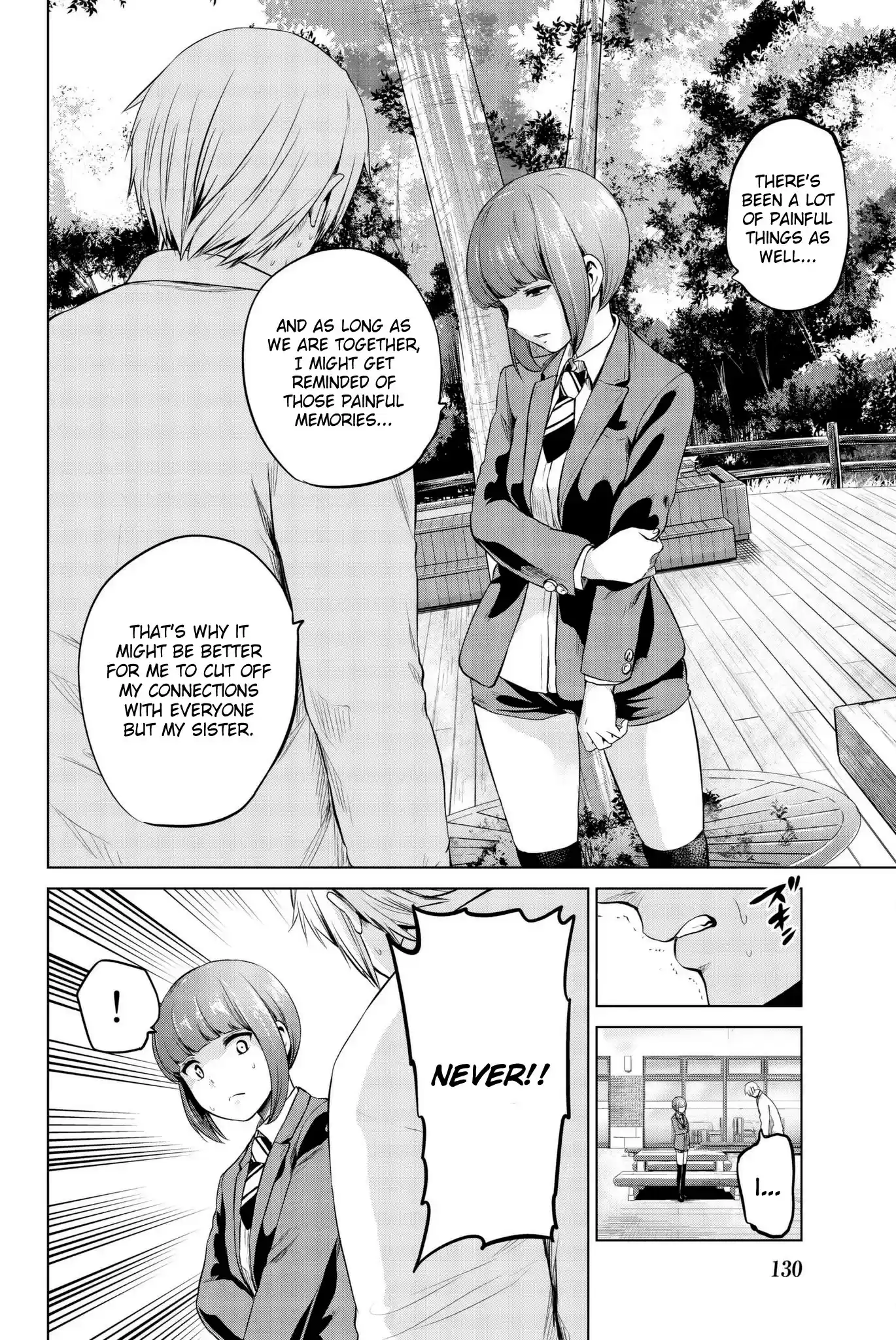 Infection Chapter 95: Fear Of A Breakup