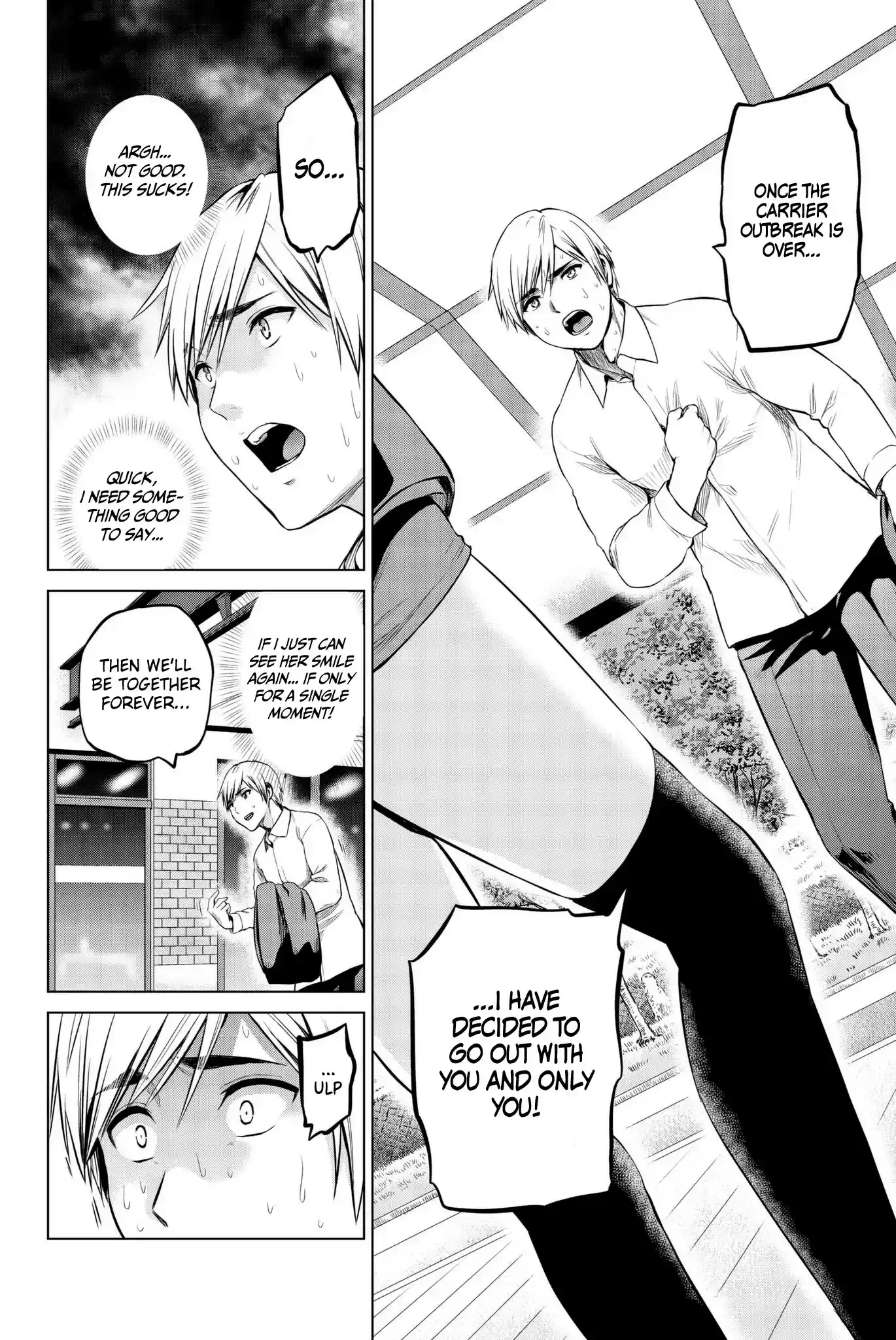 Infection Chapter 95: Fear Of A Breakup