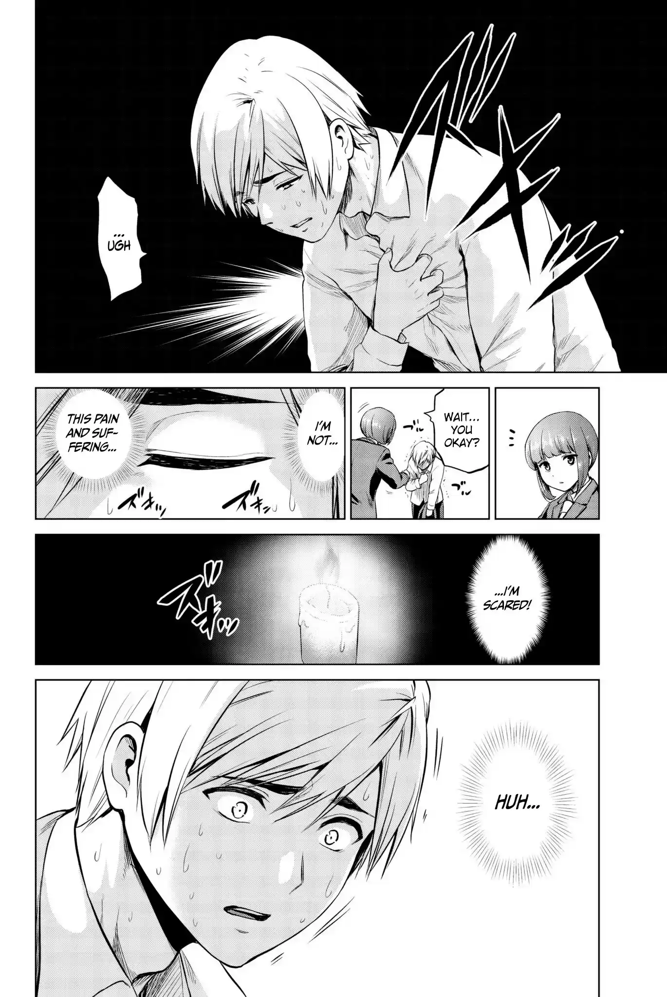 Infection Chapter 95: Fear Of A Breakup