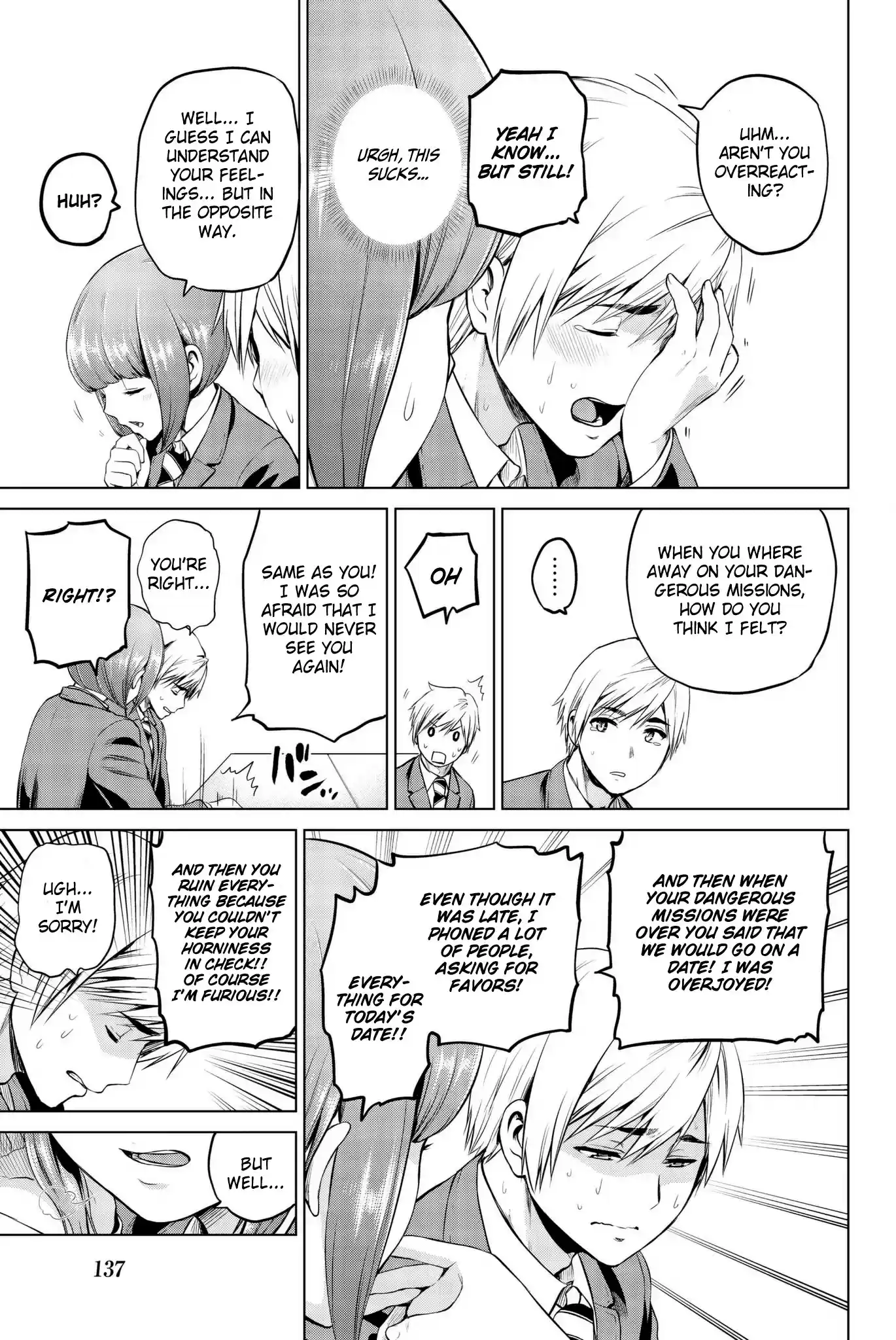 Infection Chapter 95: Fear Of A Breakup