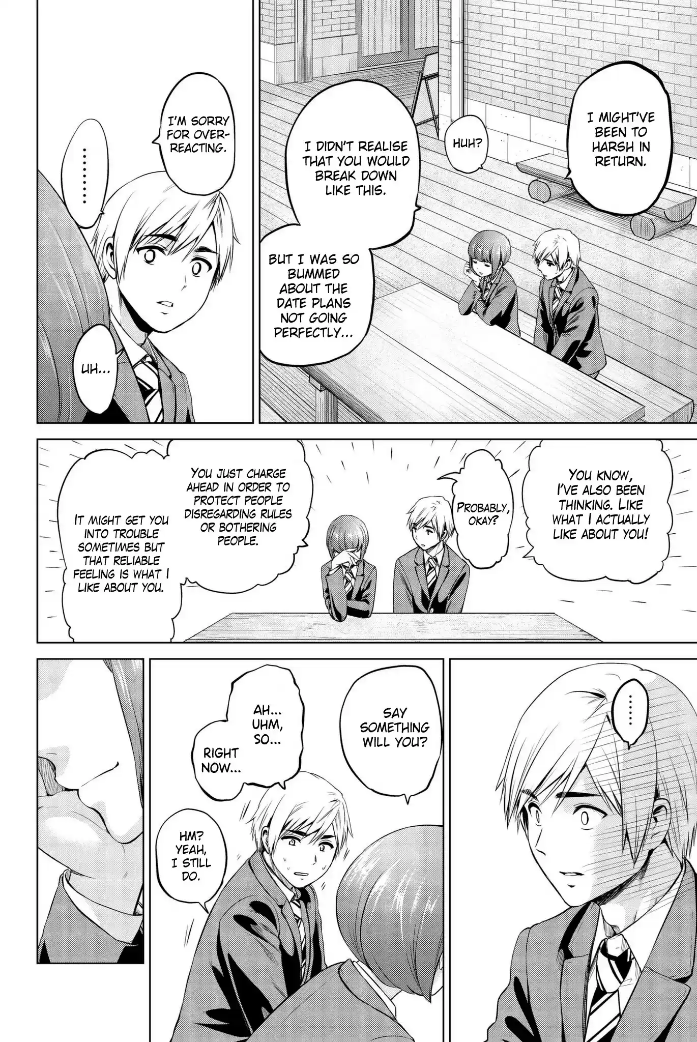 Infection Chapter 95: Fear Of A Breakup