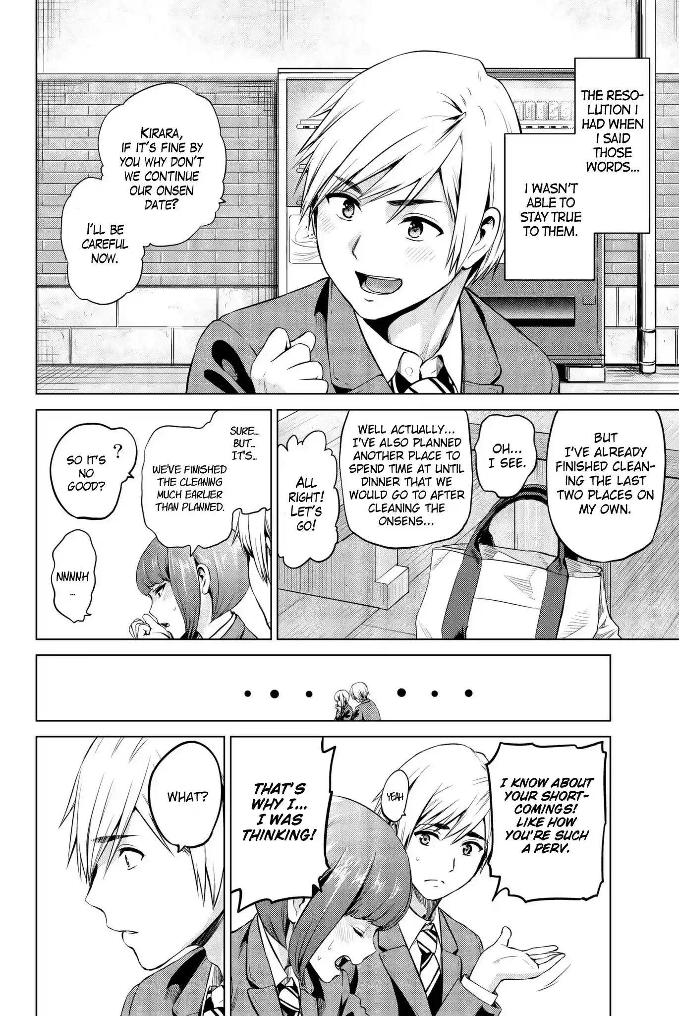 Infection Chapter 95: Fear Of A Breakup