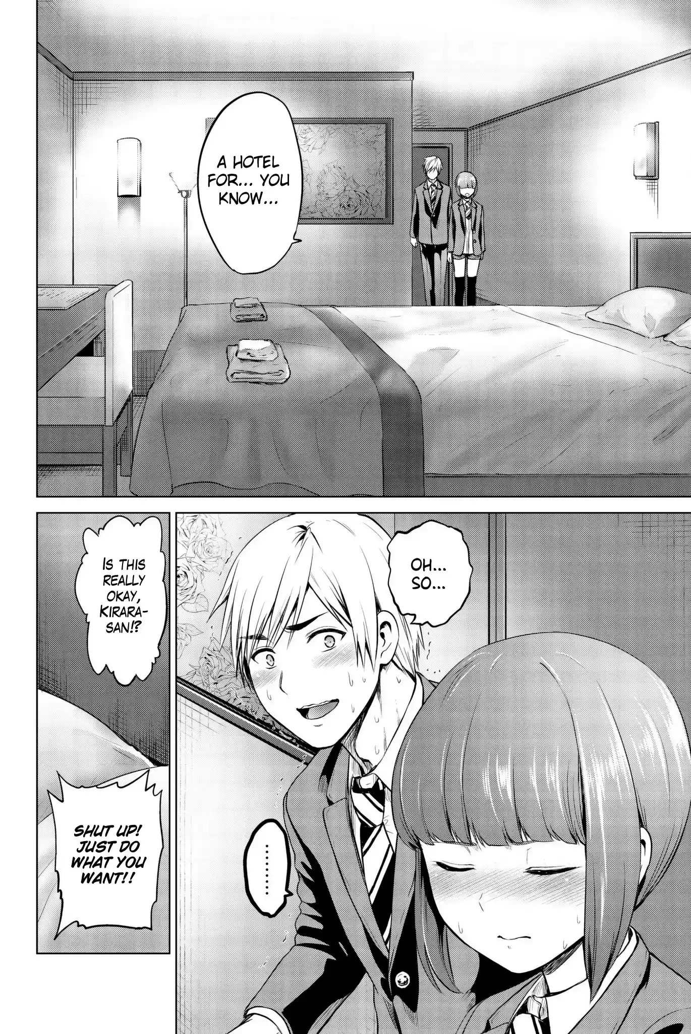 Infection Chapter 95: Fear Of A Breakup