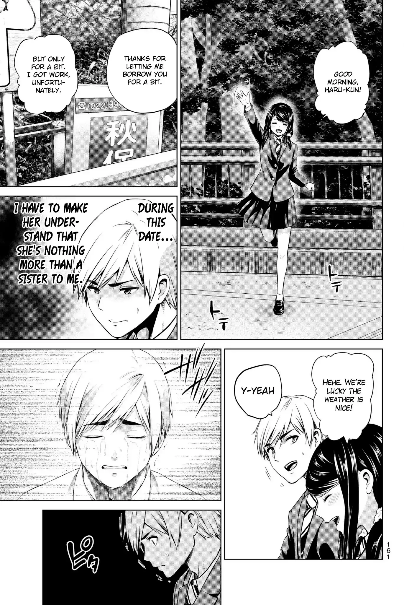 Infection Chapter 96: This Is My Happiness