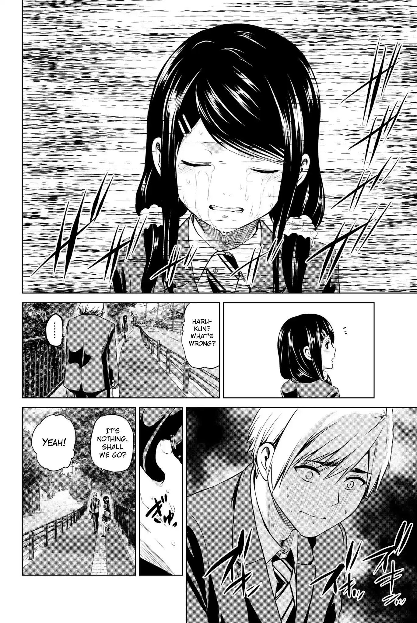 Infection Chapter 96: This Is My Happiness