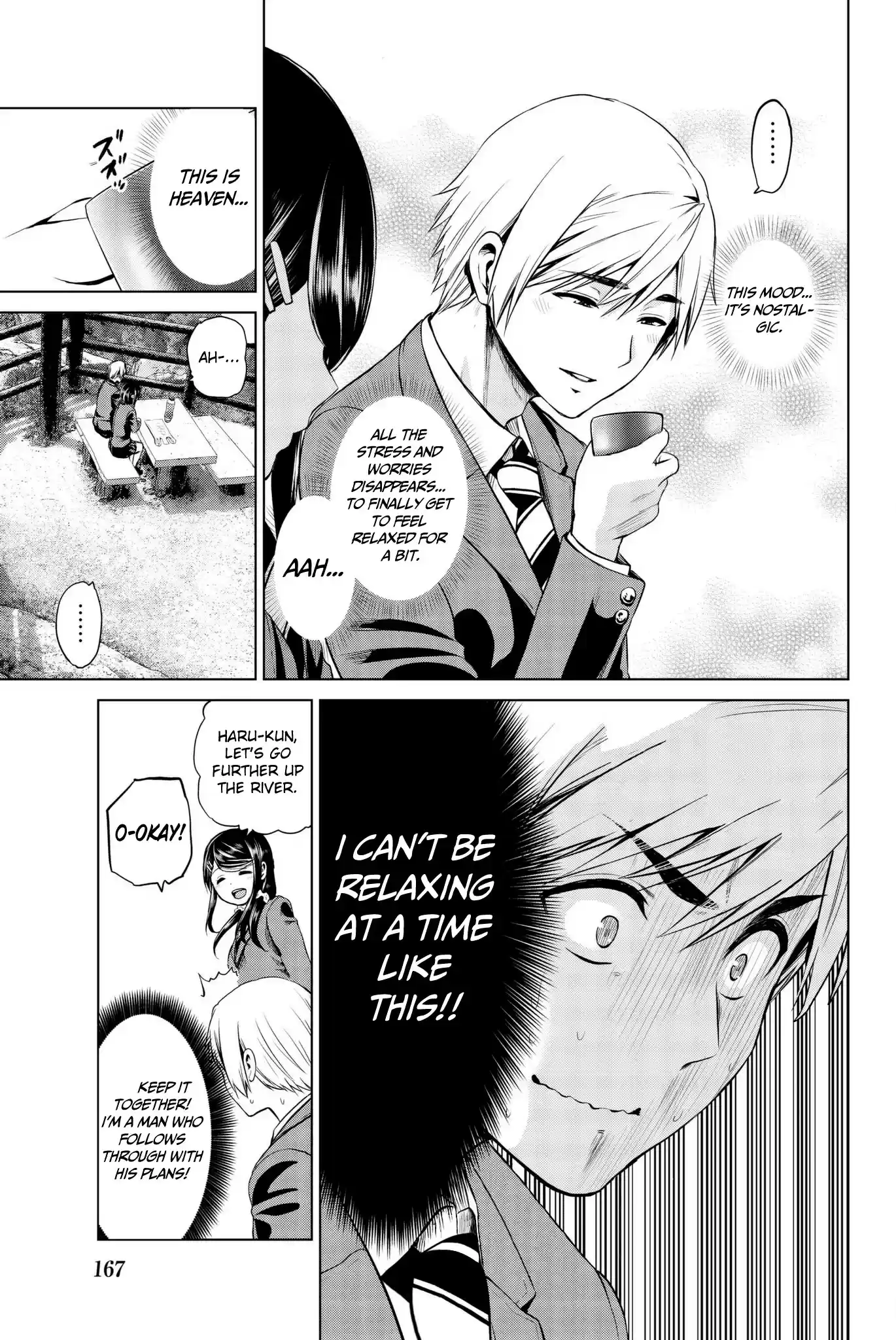 Infection Chapter 97: Since Long Ago