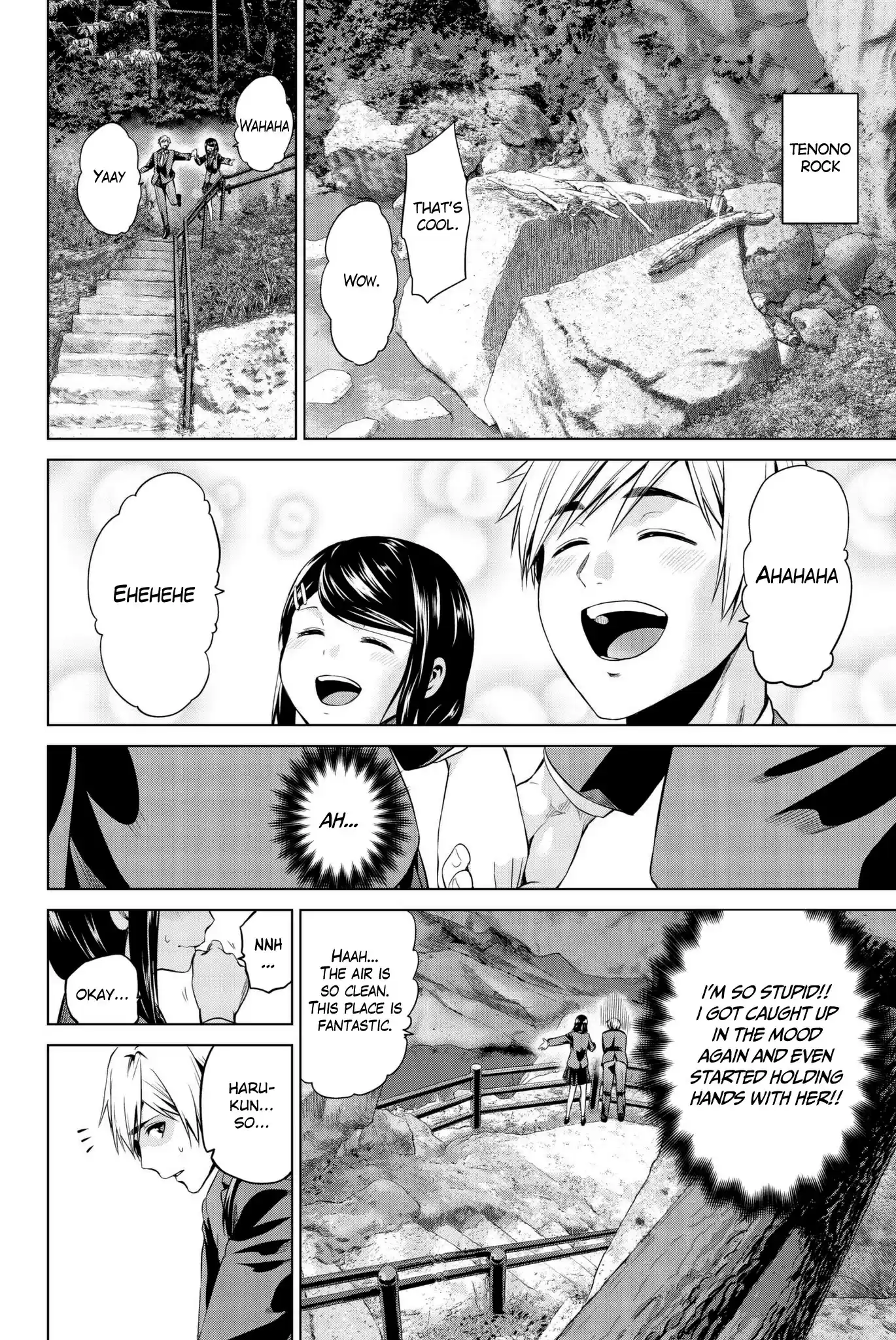 Infection Chapter 97: Since Long Ago