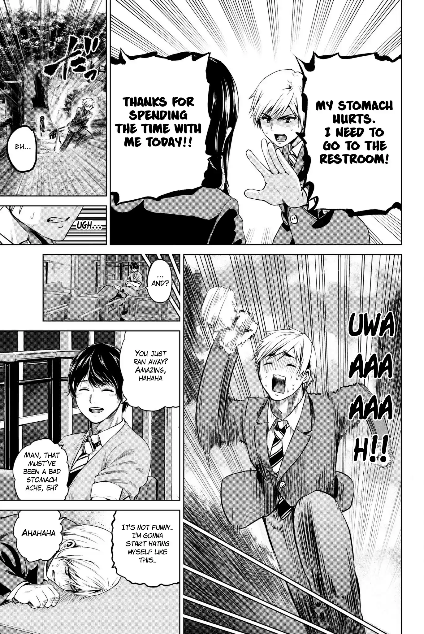 Infection Chapter 97: Since Long Ago