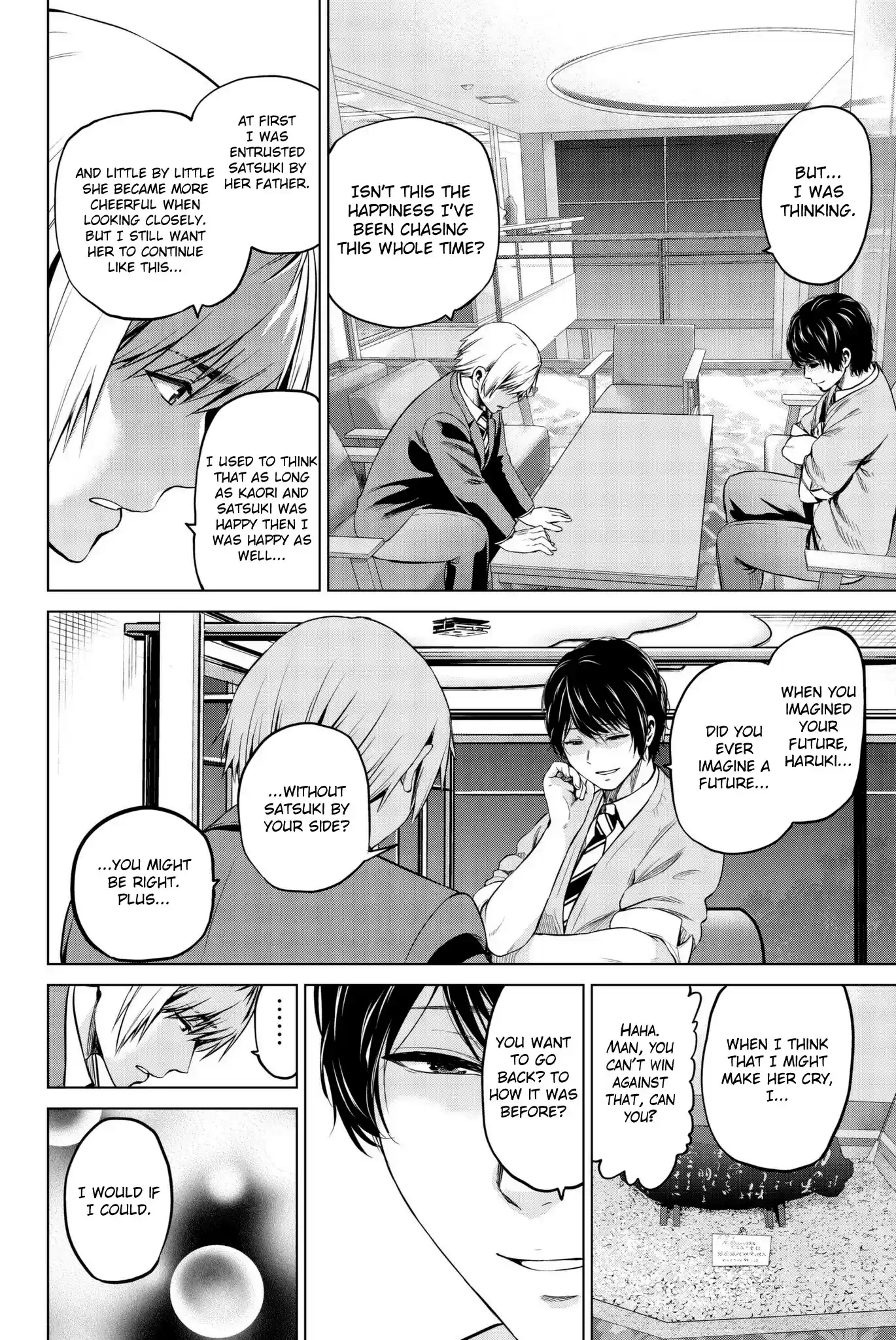 Infection Chapter 97: Since Long Ago