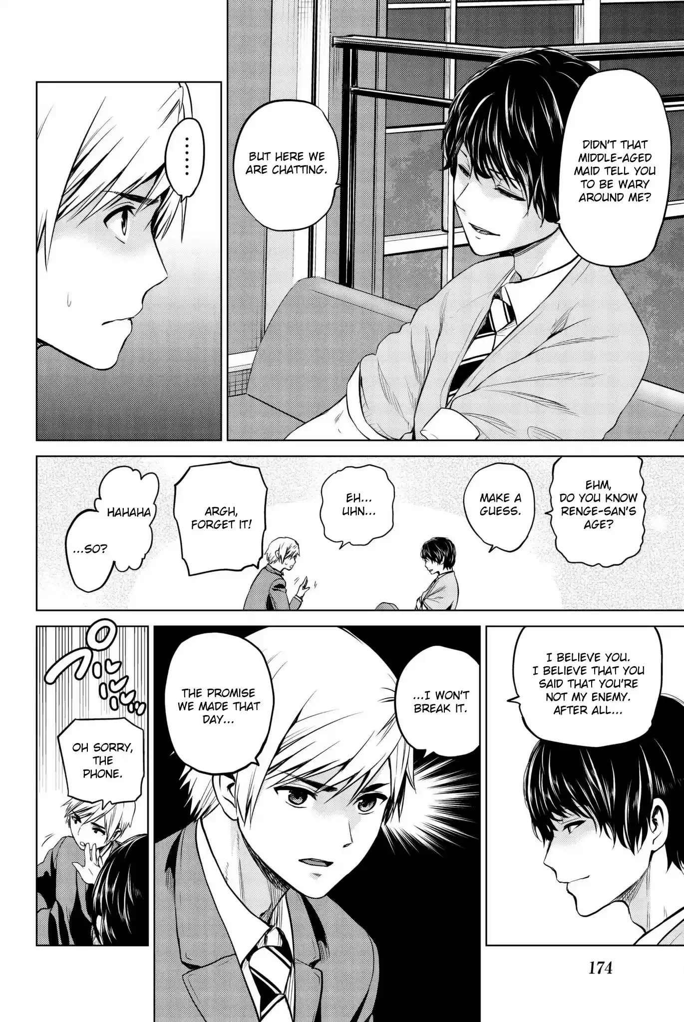 Infection Chapter 97: Since Long Ago