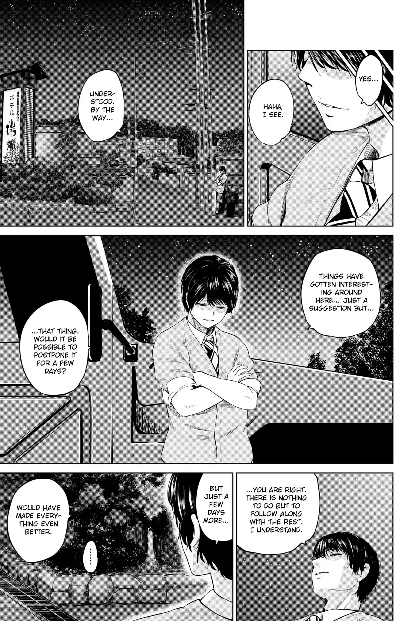 Infection Chapter 97: Since Long Ago