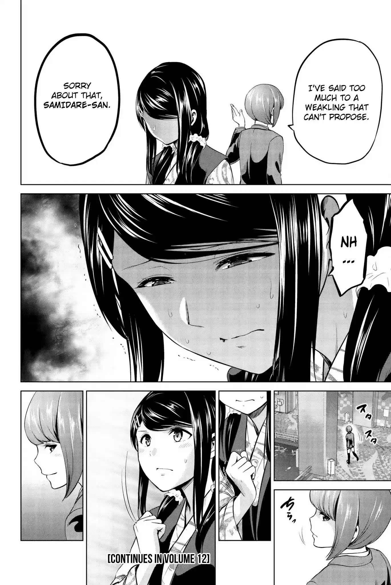 Infection Chapter 97: Since Long Ago