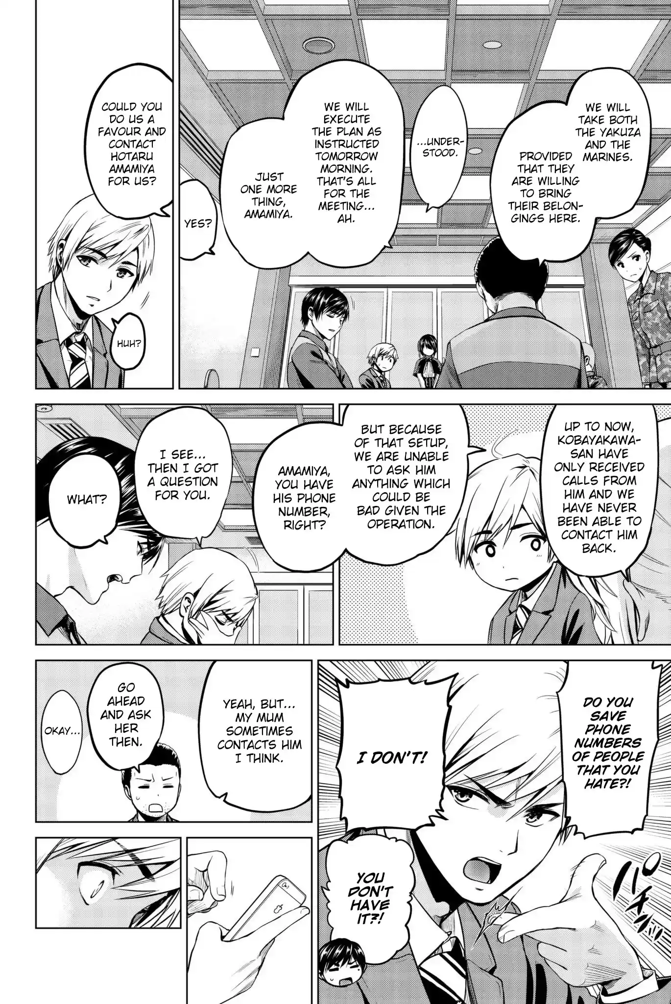 Infection Chapter 98: To Hiraoka University!