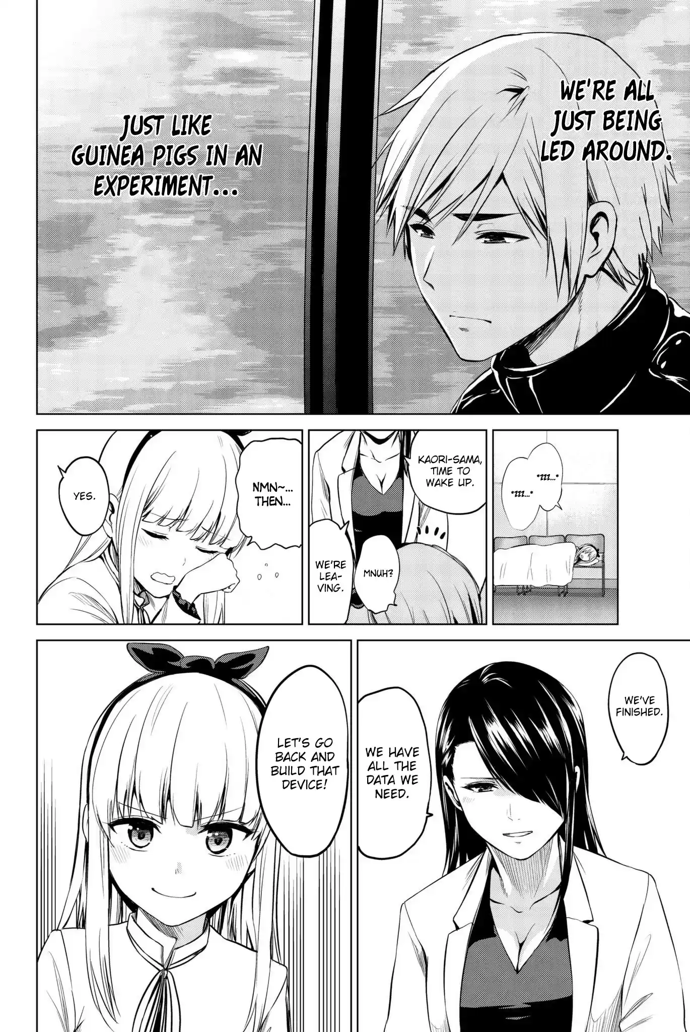 Infection Chapter 98: To Hiraoka University!