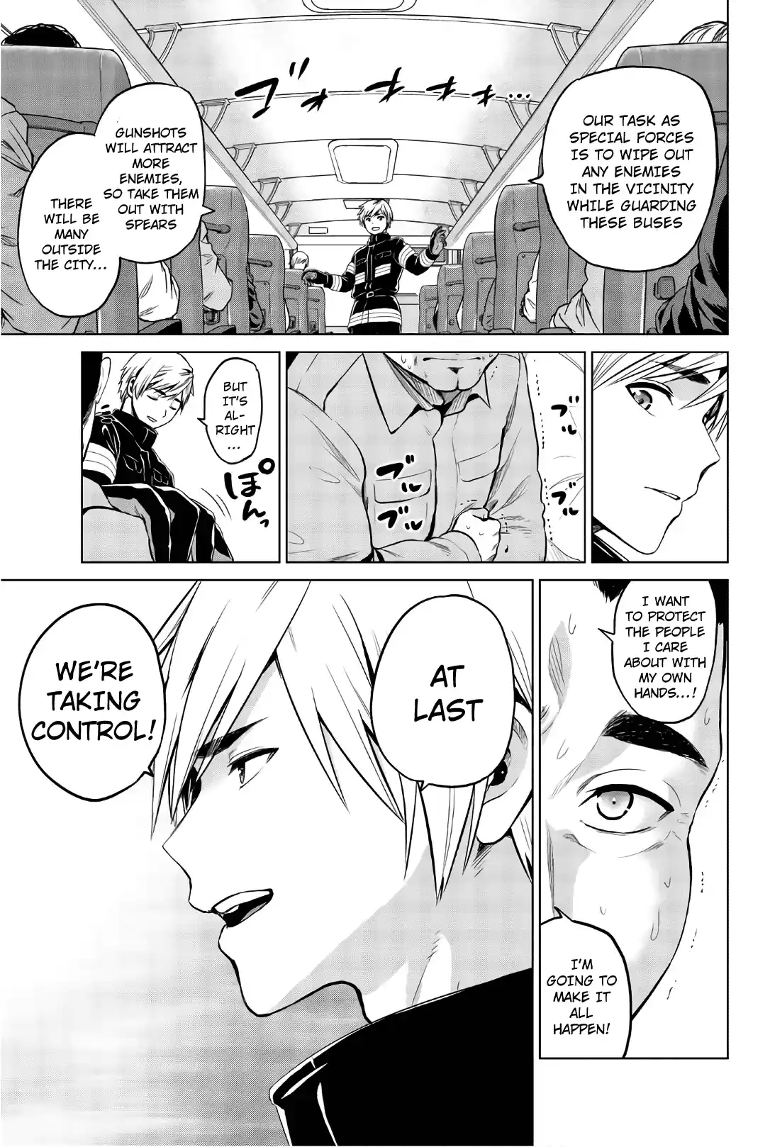 Infection Chapter 99