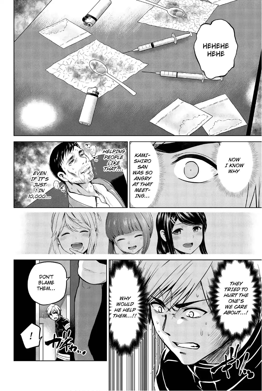 Infection Chapter 99