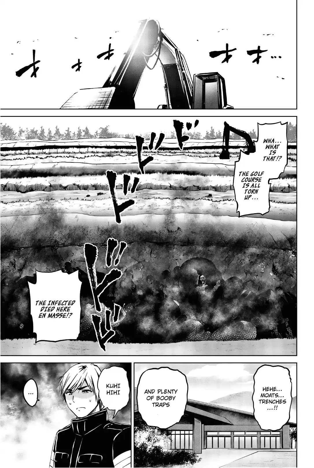 Infection Chapter 99