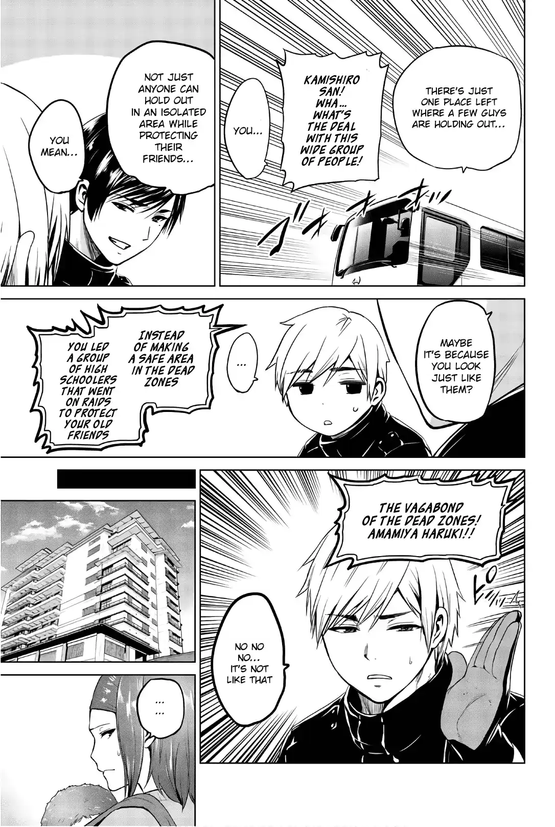 Infection Chapter 99