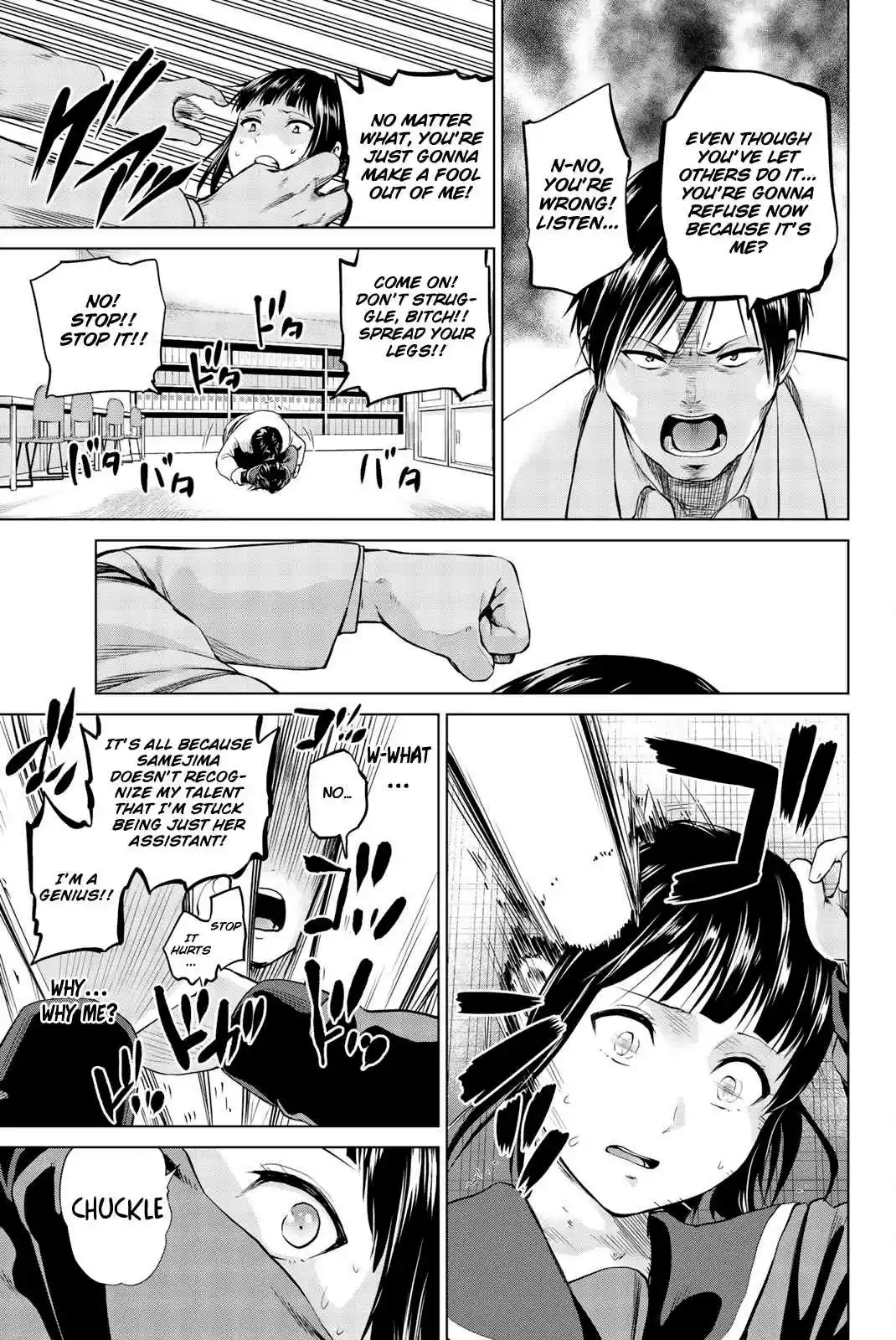 Infection Vol. 10 Ch. 83 Cornered Kotori