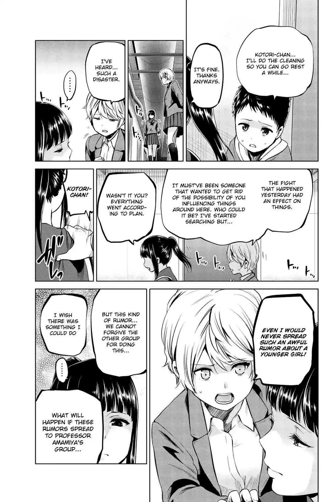 Infection Vol. 10 Ch. 83 Cornered Kotori