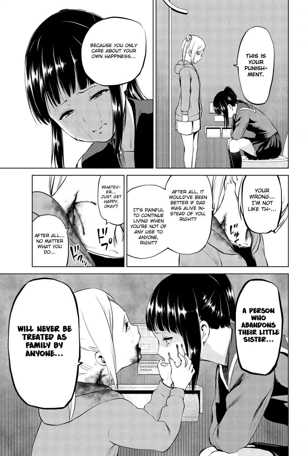 Infection Vol. 10 Ch. 83 Cornered Kotori