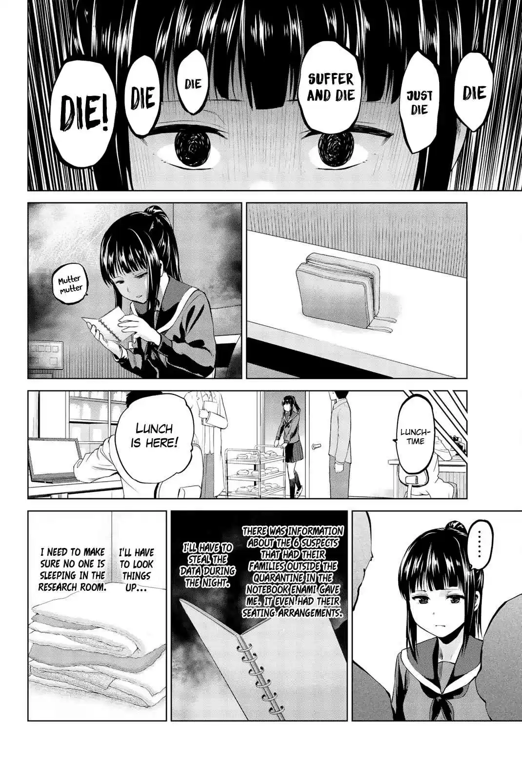 Infection Vol. 10 Ch. 83 Cornered Kotori