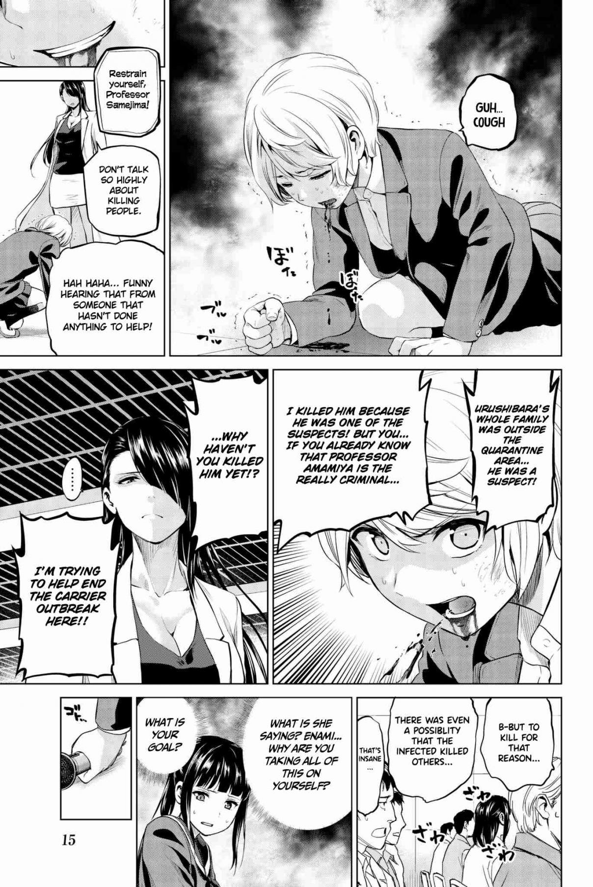 Infection Vol. 11 Ch. 89 Enami's Method