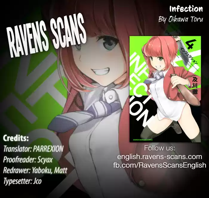 Infection Vol. 4 Ch. 32.5 Bonus